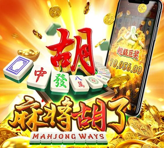 Menang Besar dengan Mahjong Slot Terbaru Berfitur Scatter Hitam